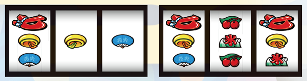 ハナビリーチ目(3リール確定型)