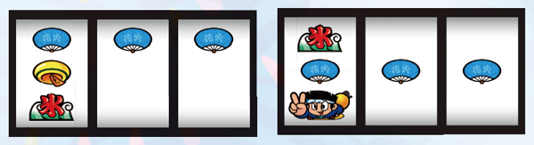 ハナビリーチ目(小役揃い型/リプレイ揃いは通常時限定)