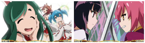 戦コレ2プレミアム演出・天魔フリーズ