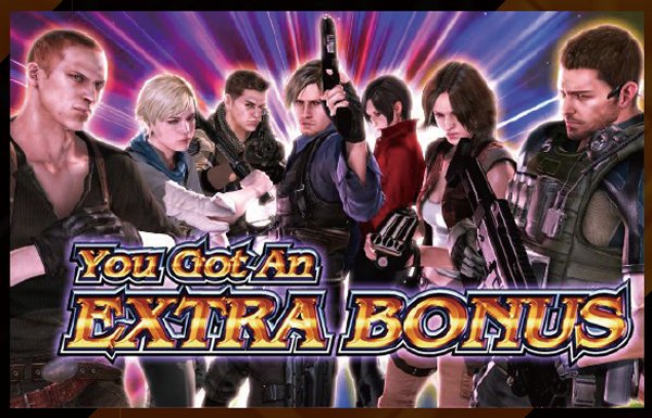 パチスロ バイオハザード6(パチスロ)設定判別・天井・ゾーン・解析 パチスロ バイオハザード6(パチスロ)設定判別・天井・ゾーン・解析