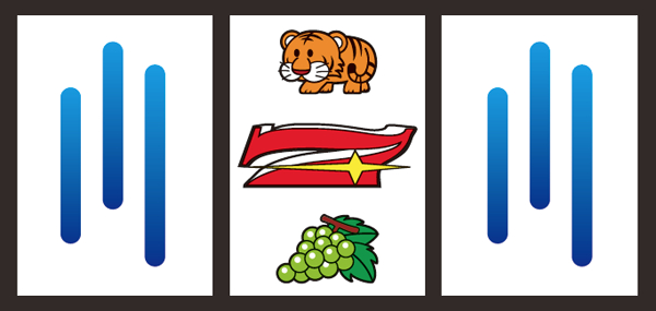 マイジャグラー3打ち方・ボーナス成立時