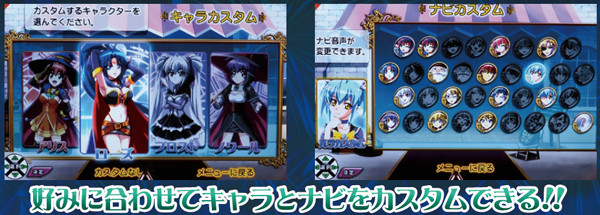 マジハロ5カスタム機能