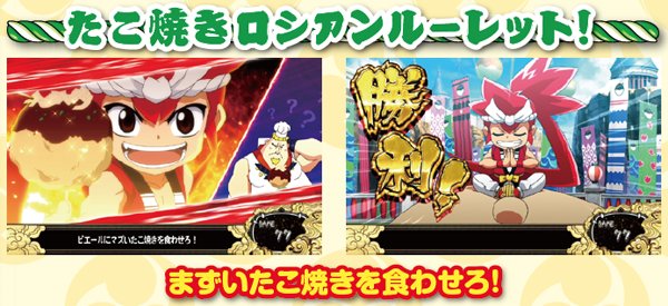 まつりば！（パチスロ）設定判別・天井・ゾーン・解析・打ち方・ヤメ時