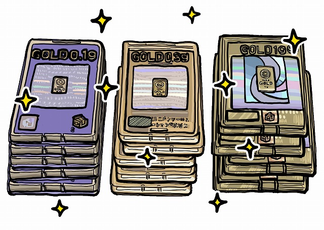 特殊景品 金