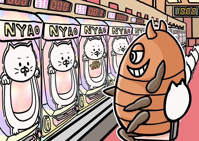 パチンコ オスイチ