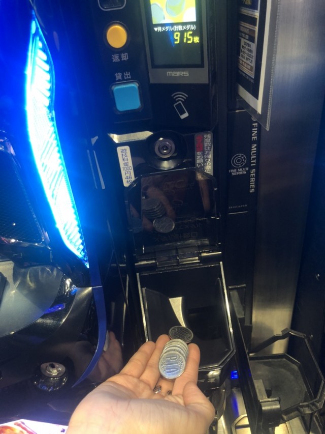 パチスロ パーソナル 使い方