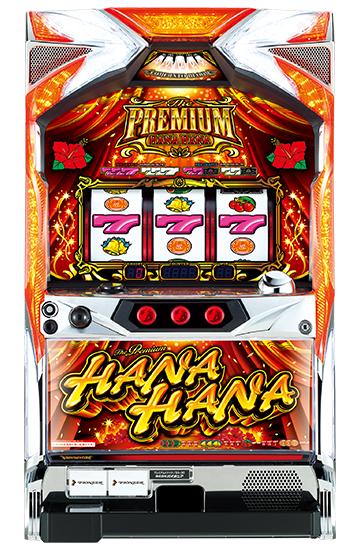 パチスロ ハナハナ