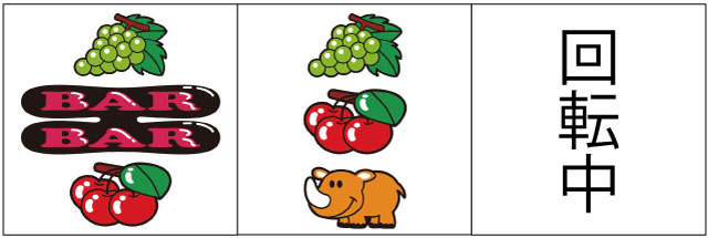 ジャグラー チェリー重複