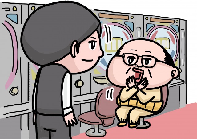 パチンコ ヤメ方