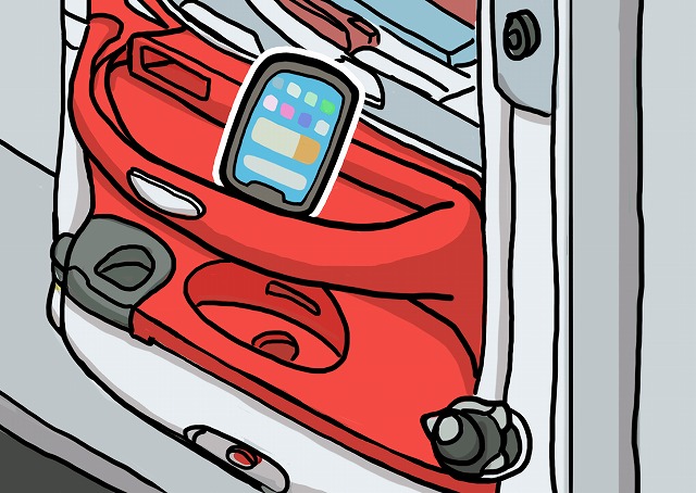 パチンコ スマホ