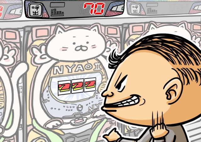 パチンコ 大当り