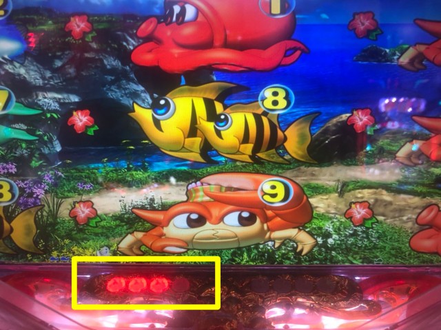 パチンコ 保留ランプ