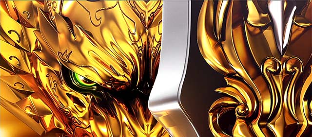 パチスロ牙狼黄金騎士・終了画面_牙狼アップ…設定6