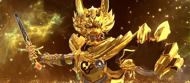 パチスロ牙狼黄金騎士・終了画面_牙狼…高設定示唆