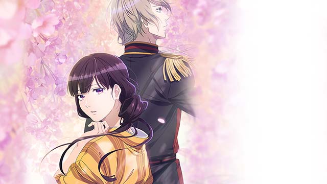 スマスロ　私の幸せな結婚 スマスロ新機種『わたしの幸せな結婚』が販売開始！ | 株式会社