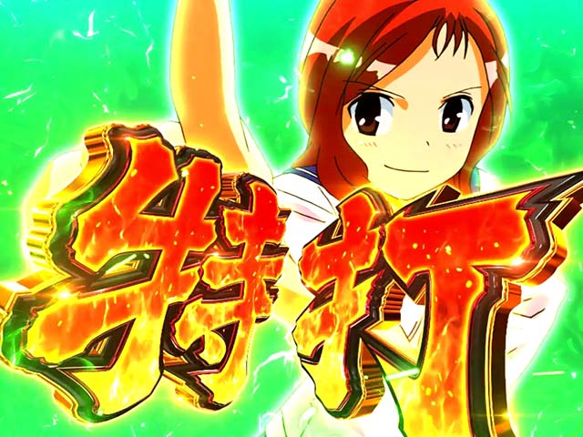パチスロ実機 咲‐Saki‐ 頂上決戦 オートスマスロユニット付き L咲－Saki－頂上決戦YR スマスロ 送料無料 家庭用セット