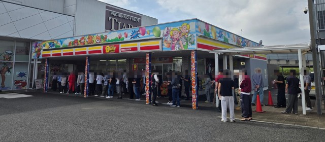 ティアラ(埼玉県)の来店レポート(2024月10月19日)｜DMMぱちタウン