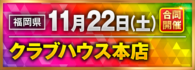 クラブ　ハウス　60枚　レコードまとめ売り クラブ ハウス 60枚 レコードまとめ売り クラブ ハウス 60枚 レコード