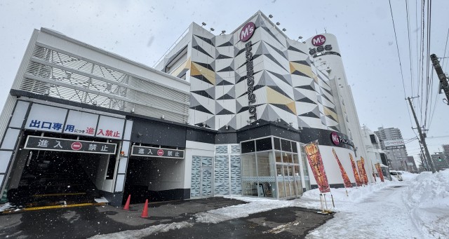 M's666菊水店（北海道）の来店レポート（2026月02月01日）｜DMMぱちタウン