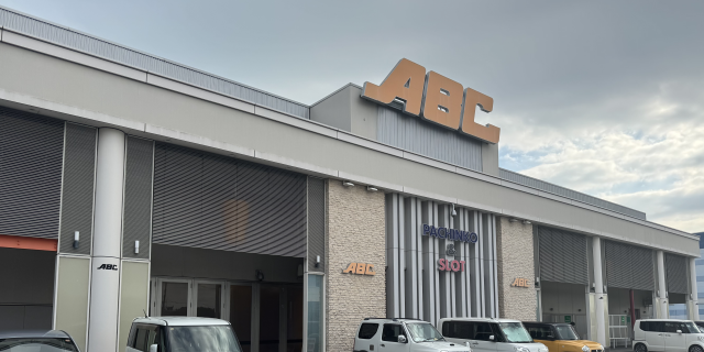 ABC磐田中泉店(静岡県)の来店レポート(2025月07月31日)｜DMMぱち