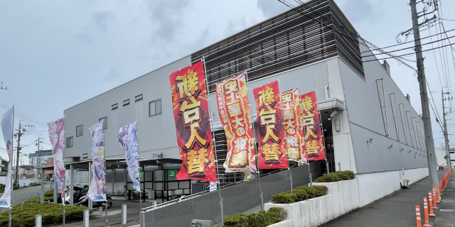 ABC静岡中吉田店（静岡県）の来店レポート（2026月07月06日）｜DMM