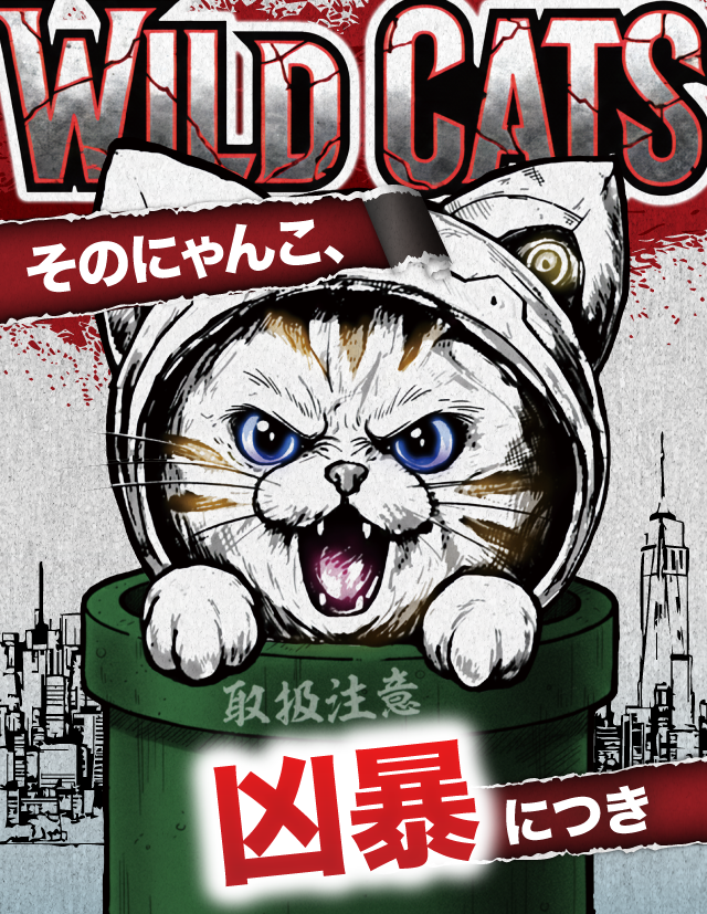 SLOT COSMO 405(千葉県)の来店レポート(2025月12月14日)｜DMMぱちタウン