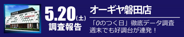 /free_pages/view/16141/