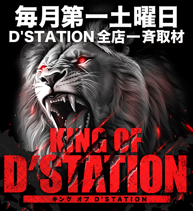 【9月限定出品】にじさんじ 福岡 メモリアルチケット ステージパス 銀テ にじさんじフェス2022 「月ノ美兎&星川サラ&不破湊&ChroNoiR