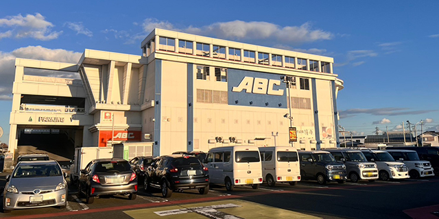 ABC浜松森田町店(静岡県)の来店レポート(2024月11月30日)｜DMMぱち