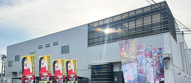 ABC静岡中吉田店(静岡県)の来店レポート(2026月01月15日)｜DMMぱち