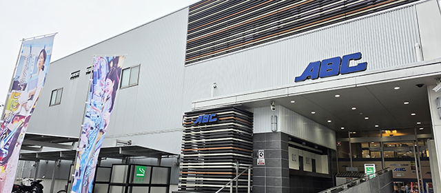 ABC静岡中吉田店（静岡県）の来店レポート（2026月07月01日）｜DMM