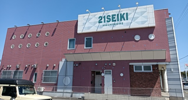 21SEIKI八戸（青森県）の来店レポート（2026月05月02日）｜DMMぱちタウン