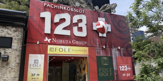 123＋N東雲店（東京都）の来店レポート（2026月07月30日）｜DMM