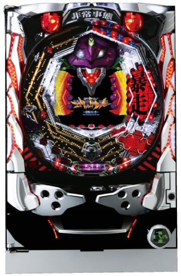 エヴァシリーズ機ヒストリー