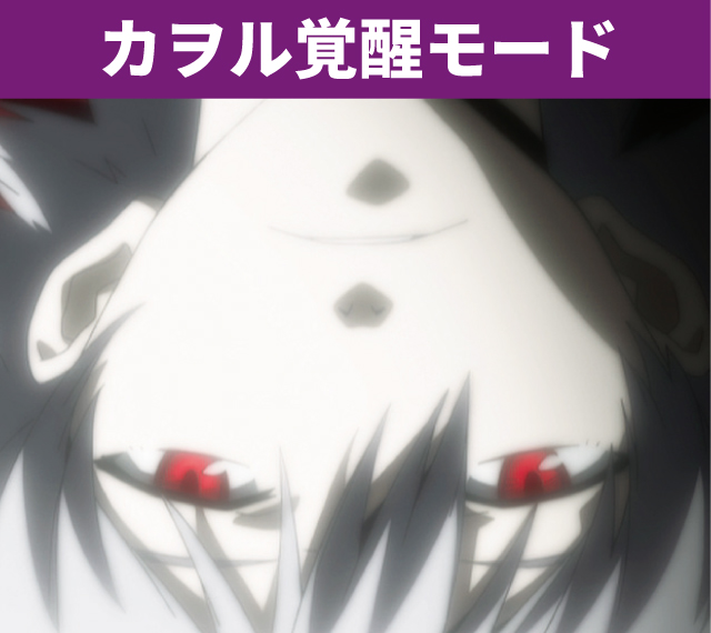 エヴァシリーズ機ヒストリー