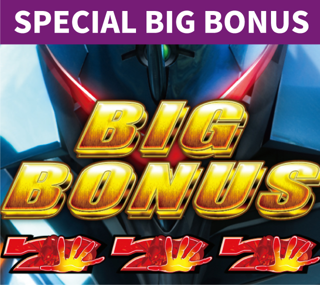 エヴァシリーズ機ヒストリー