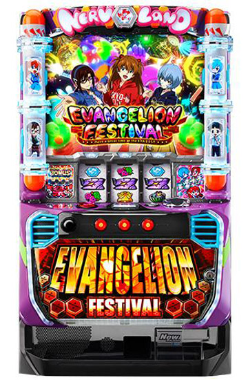 エヴァシリーズ機ヒストリー