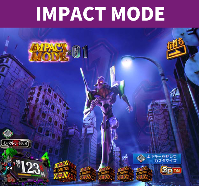 エヴァシリーズ機ヒストリー