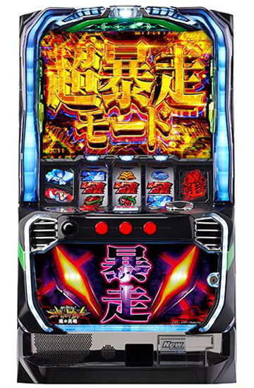 エヴァシリーズ機ヒストリー