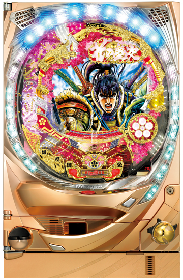 花の慶次シリーズ機ヒストリー