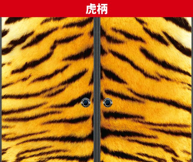 花の慶次シリーズ機ヒストリー