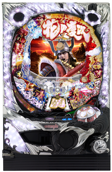 花の慶次シリーズ機ヒストリー