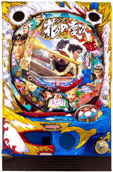 花の慶次シリーズ機ヒストリー