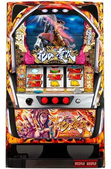 花の慶次シリーズ機ヒストリー