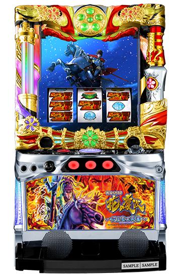 花の慶次シリーズ機ヒストリー