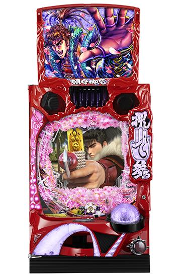 花の慶次シリーズ機ヒストリー