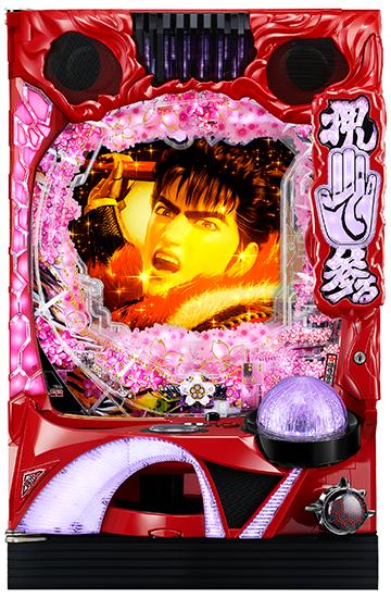 花の慶次シリーズ機ヒストリー