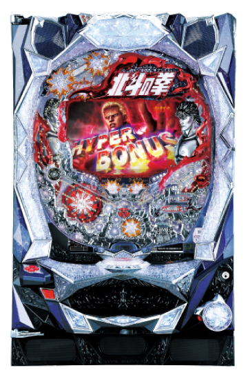 北斗の拳シリーズ機ヒストリー