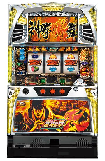 北斗の拳シリーズ機ヒストリー