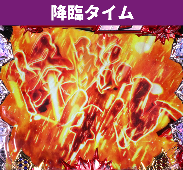 シリーズ機ヒストリー北斗の拳